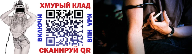 KRAKEN ССЫЛКА  Златоуст  Героин афганец 