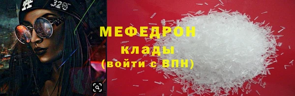 дмт Верея