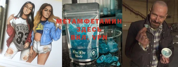 героин Лагань