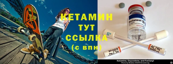 хмурый Лабытнанги