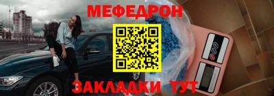 a pvp Гусь-Хрустальный