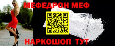 кокаин премиум Гусиноозёрск