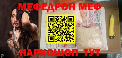 Альфа ПВП Гусев