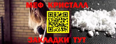 кокаин премиум Гусиноозёрск