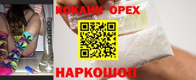 Альфа ПВП Гусев