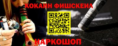 мет Берёзовский