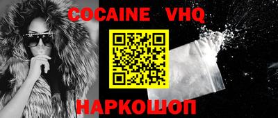 a pvp Гусь-Хрустальный