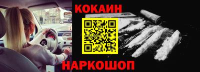 a pvp Гусь-Хрустальный