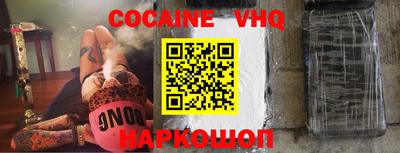 мет Берёзовский