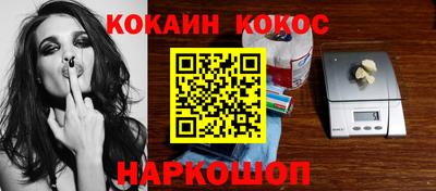 Альфа ПВП Гусев