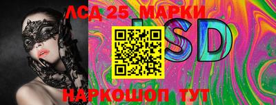 мет Берёзовский