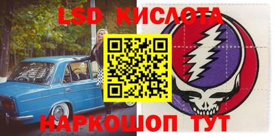 мет Берёзовский