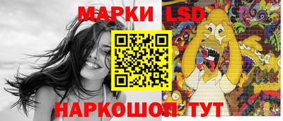 меф VHQ Беслан