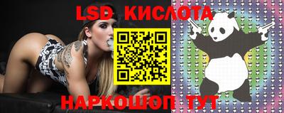 кокаин премиум Гусиноозёрск