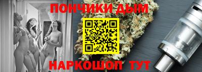 Альфа ПВП Гусев