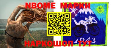 мет Берёзовский