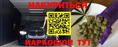 a pvp Гусь-Хрустальный
