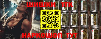 меф Кумертау