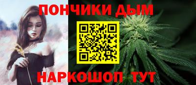 меф VHQ Беслан