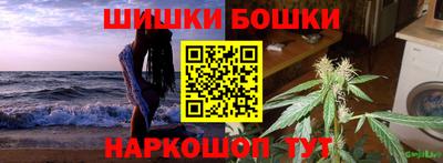 кокаин премиум Гусиноозёрск
