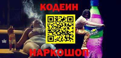 a pvp Гусь-Хрустальный