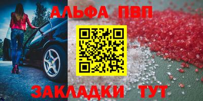 кокаин премиум Гусиноозёрск
