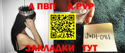 мет Берёзовский