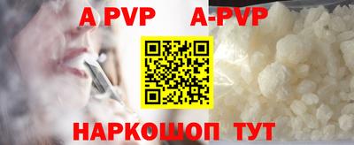 круглые Кулебаки