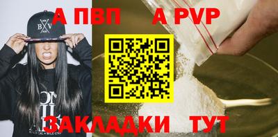 кокаин премиум Гусиноозёрск