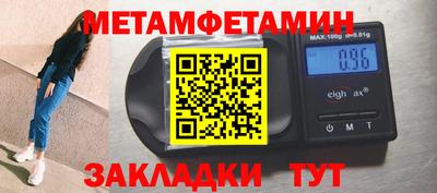 a pvp Гусь-Хрустальный