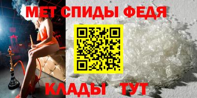 мет Берёзовский