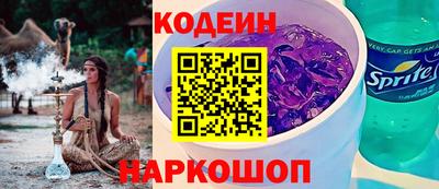 кокаин премиум Гусиноозёрск