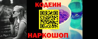 Альфа ПВП Гусев