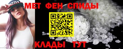 a pvp Гусь-Хрустальный