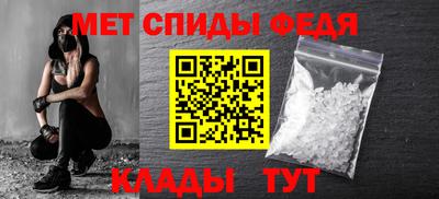 Альфа ПВП Гусев