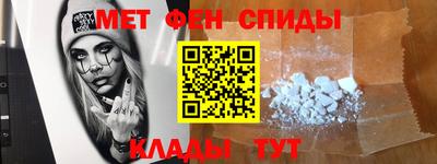 a pvp Гусь-Хрустальный