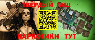 меф VHQ Беслан