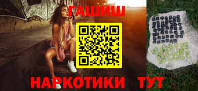 мет Берёзовский