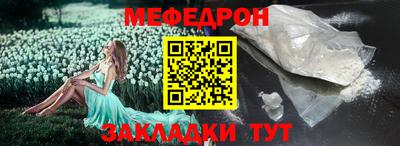 mix Азнакаево